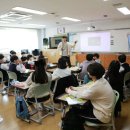 청주교육대학교부설초등학교 이미지