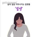 김관수산부인과의원 이미지