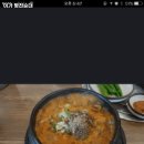 이가병천순대 이미지