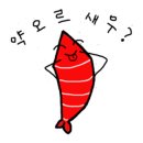 경산공룡박물관 이미지