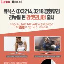 언더독PC 이미지