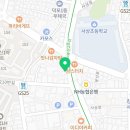 슈올즈사상점 이미지