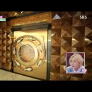 스매싱볼 청담점 티스토리