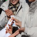 행운나눔 네이버블로그