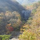 변산반도 직소폭포 이미지