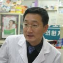 고대약국 이미지