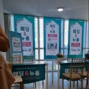 디자인다이렉트 이미지
