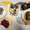 까까가개 이미지