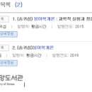 중앙낚시 이미지