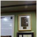 어도(魚島) 이미지