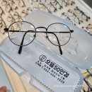 으뜸50안경 강릉옥천오거리점 | 강릉안경점 으뜸50안경 강원도 여름휴가 가서 갑자기 새안경 맞춘 이야기 내돈내산