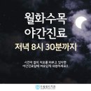 드림위드치과의원 네이버블로그