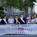 보령교육지원청 이미지