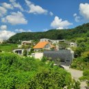 남판교 공인중개사사무소 이미지