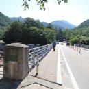 백담계곡 이미지