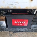 군산밧데리할인마트 이미지