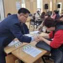 간석3동-4 이미지