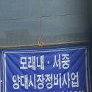 알낳는공인중개사사무소 이미지