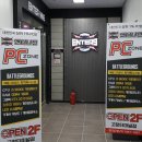 엔터나인PC 이미지