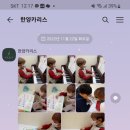 한양카리스음악학원 이미지