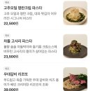 심퍼티쿠시 네이버블로그