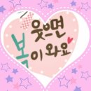 실버로빅(에어로빅) | 2014년 안동대학교 생활체육 3급 에어로빅 실기시험 후기(임복애 생활체육강사)