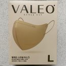 비에스에스 | 귀 안 아픈 KF94 마스크 VALEO 발레오 새부리형 마스크 후기!
