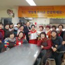 인창경로식당 이미지