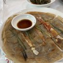 등촌민박 이미지