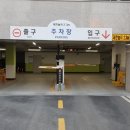 중리동행정복지센터 이미지