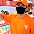 클럽25 | 계속 만들어도 없어서 못 판다…양치승, 사라다클럽 어디? 메뉴·가격·후기