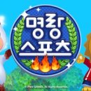 지노게임즈 이미지