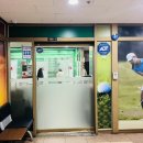 반도골프클리닉 네이버블로그