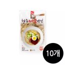 청수냉면 - 제주시 하귀9길 12 | 청수냉면