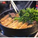 곱창주세요