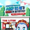 더리터 이미지