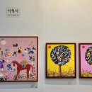샘아트 이미지
