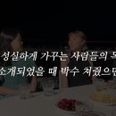 마으미라