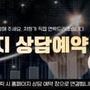 변호사한영주법률사무소