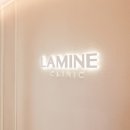 라민의원 이미지