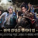 기연 티스토리