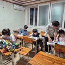 톡톡 튀는 English 107차시 이미지