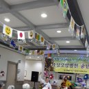 초당요양병원 이미지