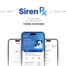 참미래약국 이미지