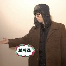 다시봄바이미 - 515 | 다시봄바이미