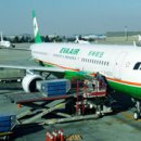 송산경로식당 이미지