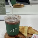 217 | 목포미용실 217헤어살롱 레이어드컷 클리닉 후기