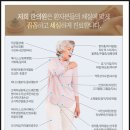 인화당한의원 이미지