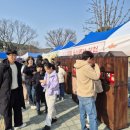 송전2리 이미지