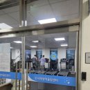 어울림복지센터